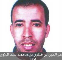 عاجل : القبض على عز الدين عبدلاوي المتهم الرئيسي في مقتل شكري بلعيد